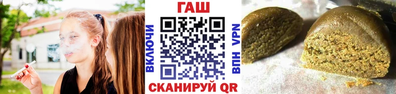 Виды наркоты Сланцы ГАШИШ  Галлюциногенные грибы  МЕФ  Alpha-PVP  Амфетамин 