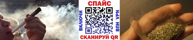 закладки  Сланцы  Бутират 99% 