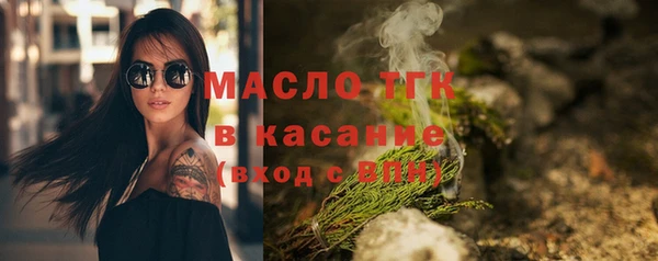 таблы Остров