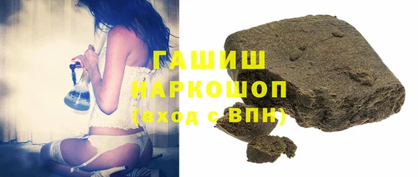таблы Осташков