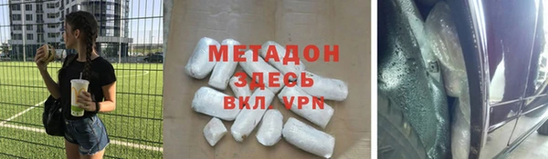 таблы Осташков