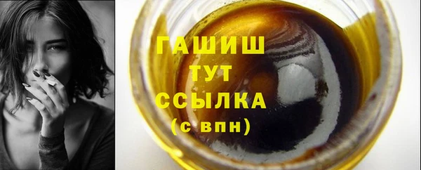 таблы Остров