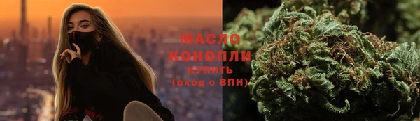 таблы Остров