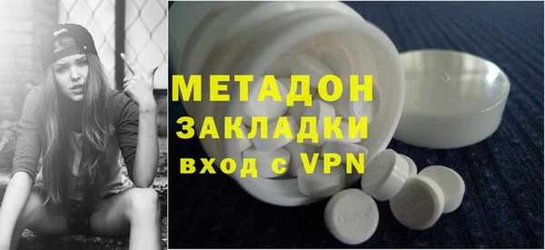 таблы Осташков