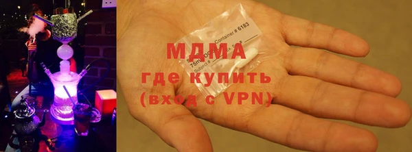 таблы Остров