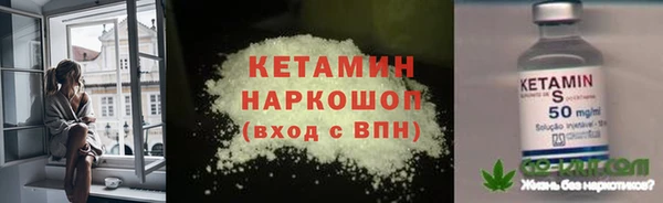 таблы Осташков
