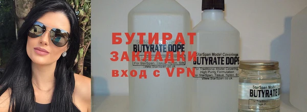 таблы Остров