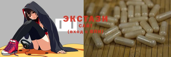 таблы Осташков
