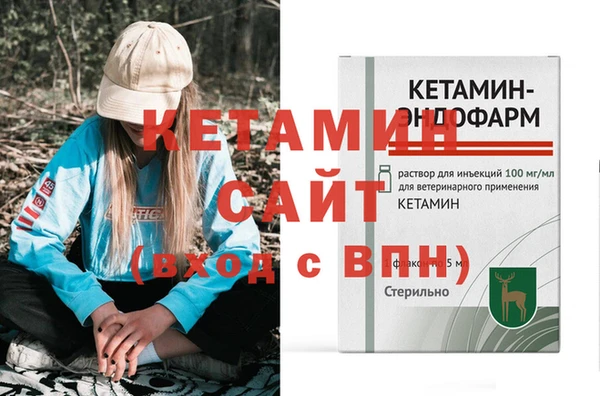 таблы Остров