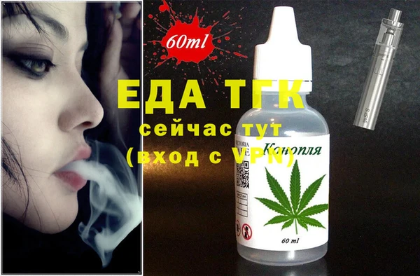 таблы Остров