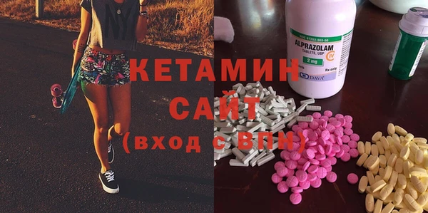 таблы Остров