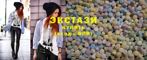 таблы Остров