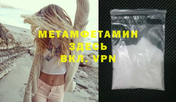 таблы Остров