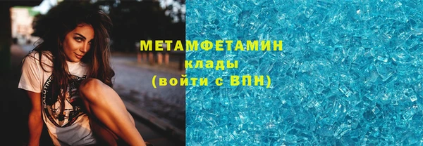 таблы Осташков
