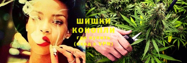 таблы Осташков