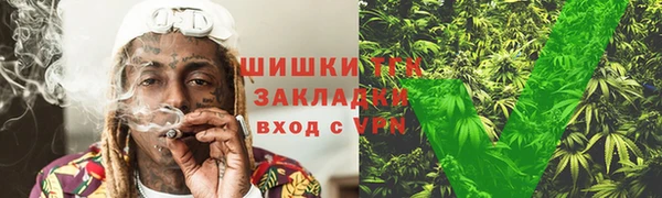 скорость mdpv Осинники