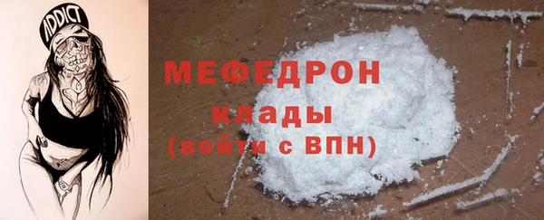 таблы Осташков