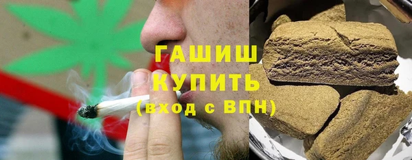 скорость mdpv Осинники