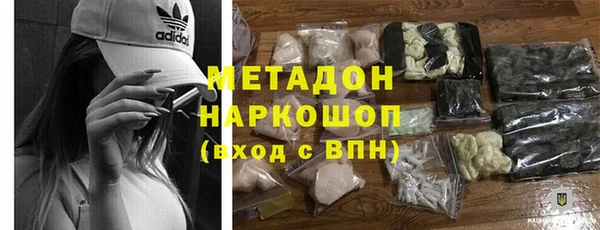 таблы Остров