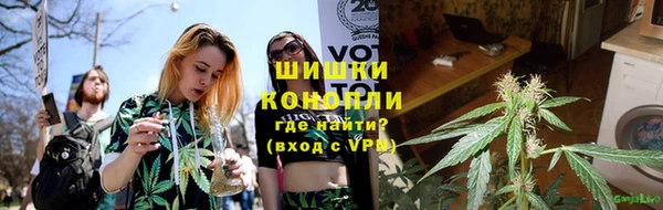 таблы Остров
